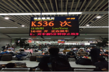 室內(nèi)Q5.0雙色LED顯示屏